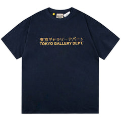 Gallery Dept T-Shirts